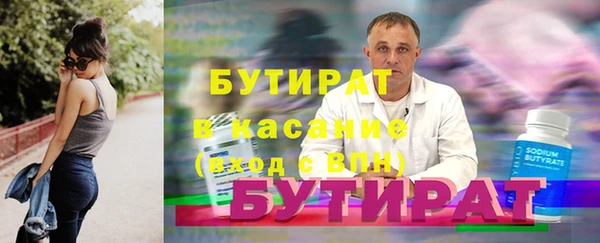 СК Алексеевка