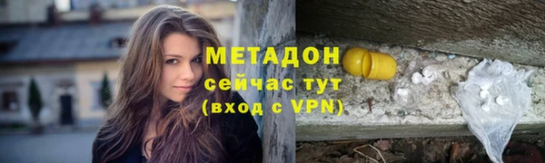 СК Алексеевка