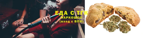 меф Зеленодольск