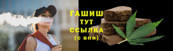 наркотики Алексин