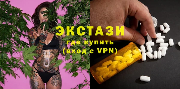 наркотики Алексин