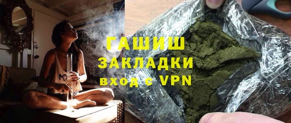 СК Алексеевка
