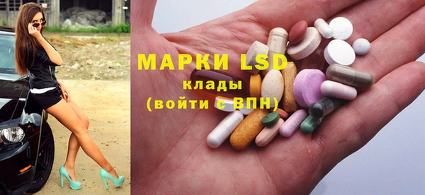 наркотики Алексин