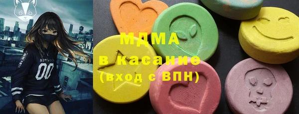 СК Алексеевка