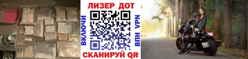 Лсд 25 экстази кислота  хочу   Мыски 
